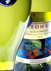 Tohu - Sauvignon Blanc Marlborough NV